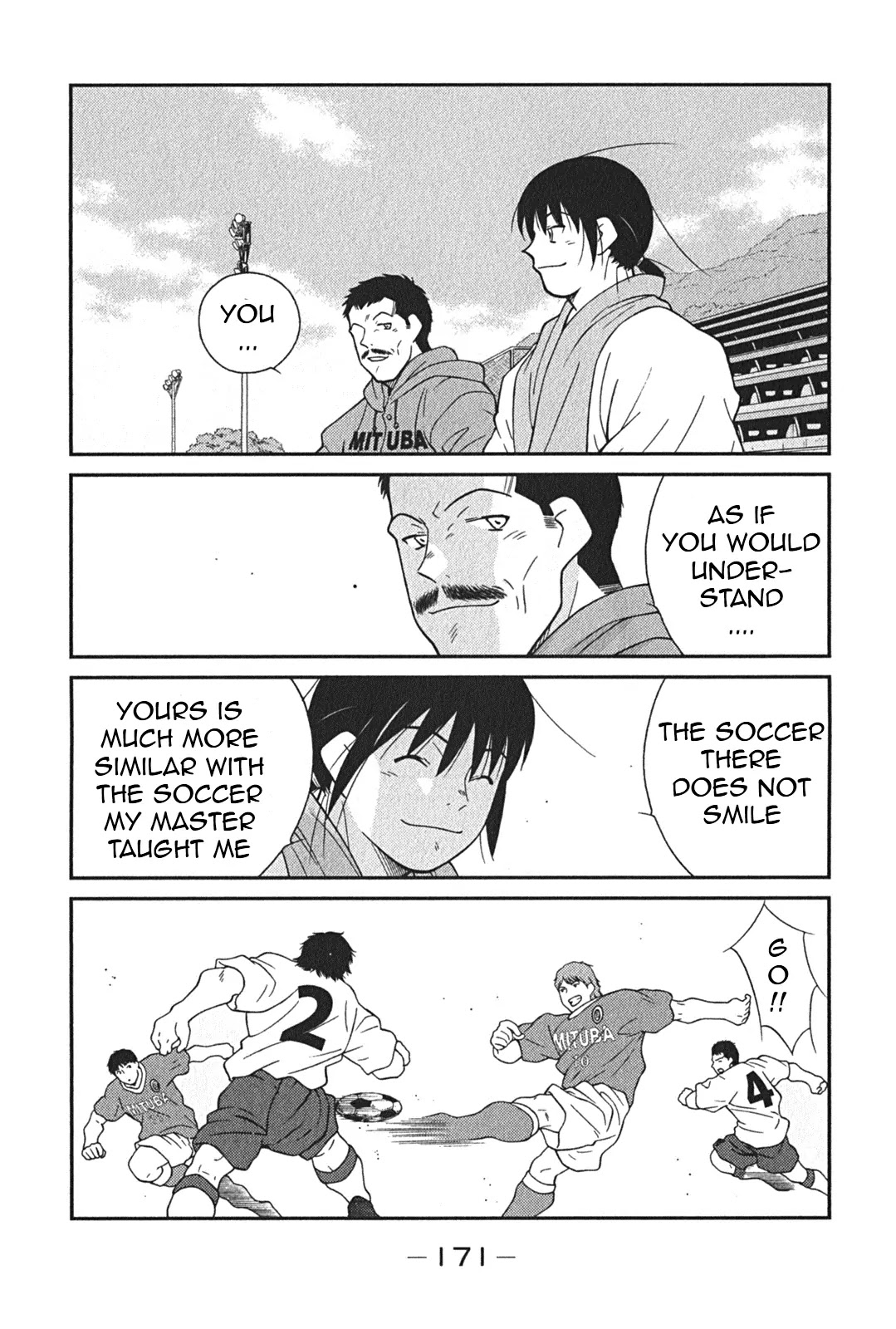 Shura no Mon Iden - Fudekage Chapter 3 page 38 - Chapter 3