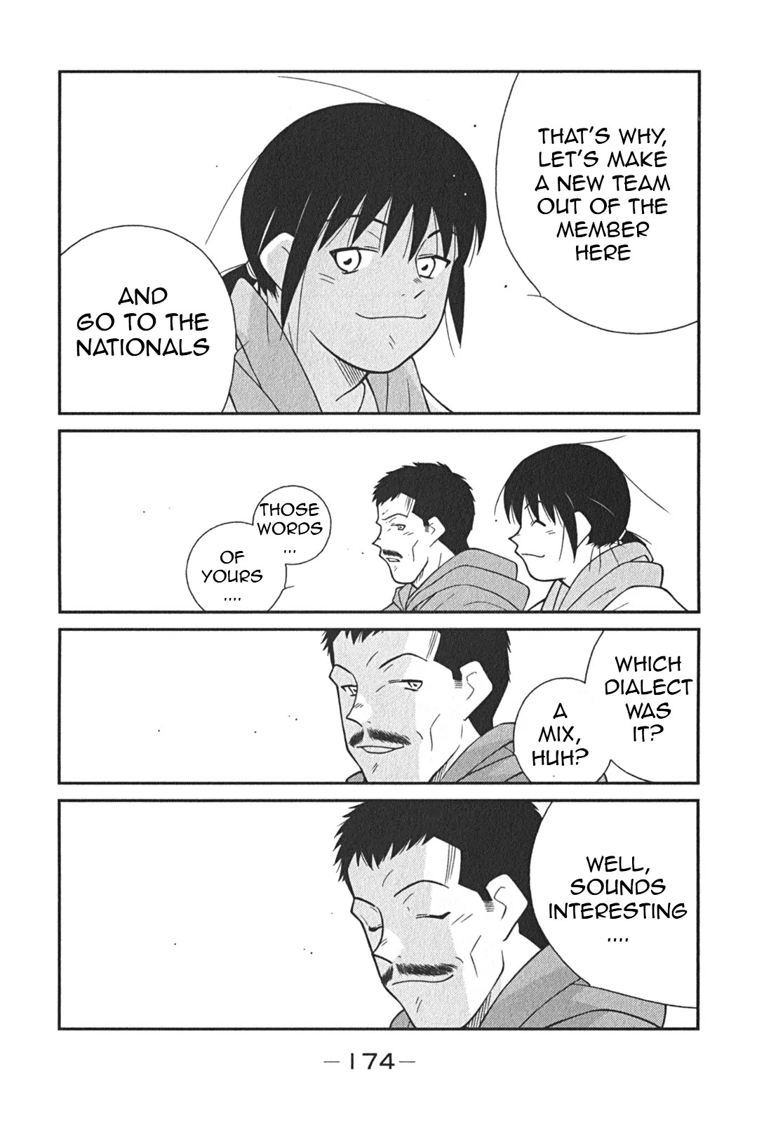 Shura no Mon Iden - Fudekage Chapter 3 page 41 - Chapter 3