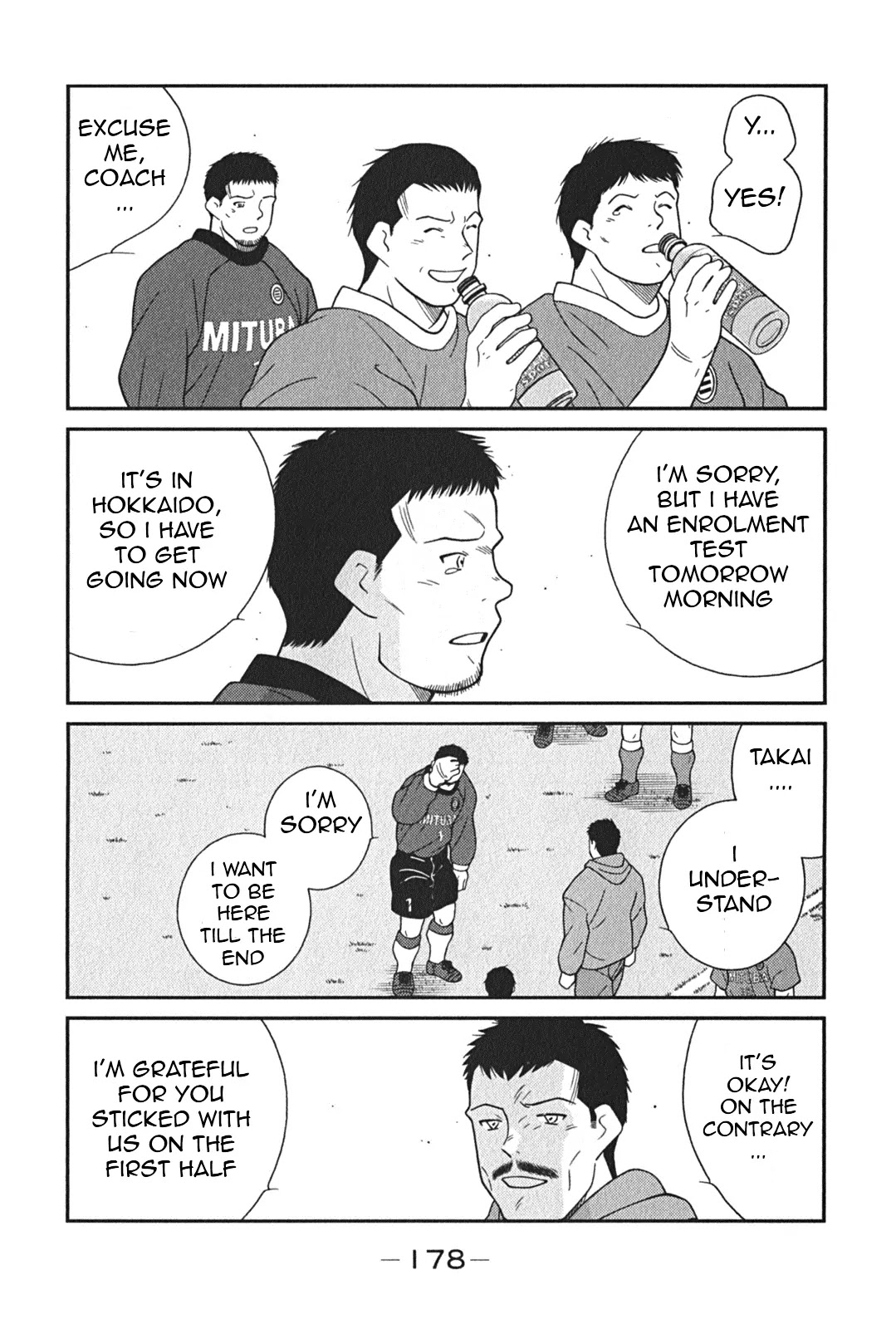 Shura no Mon Iden - Fudekage Chapter 3 page 45 - Chapter 3
