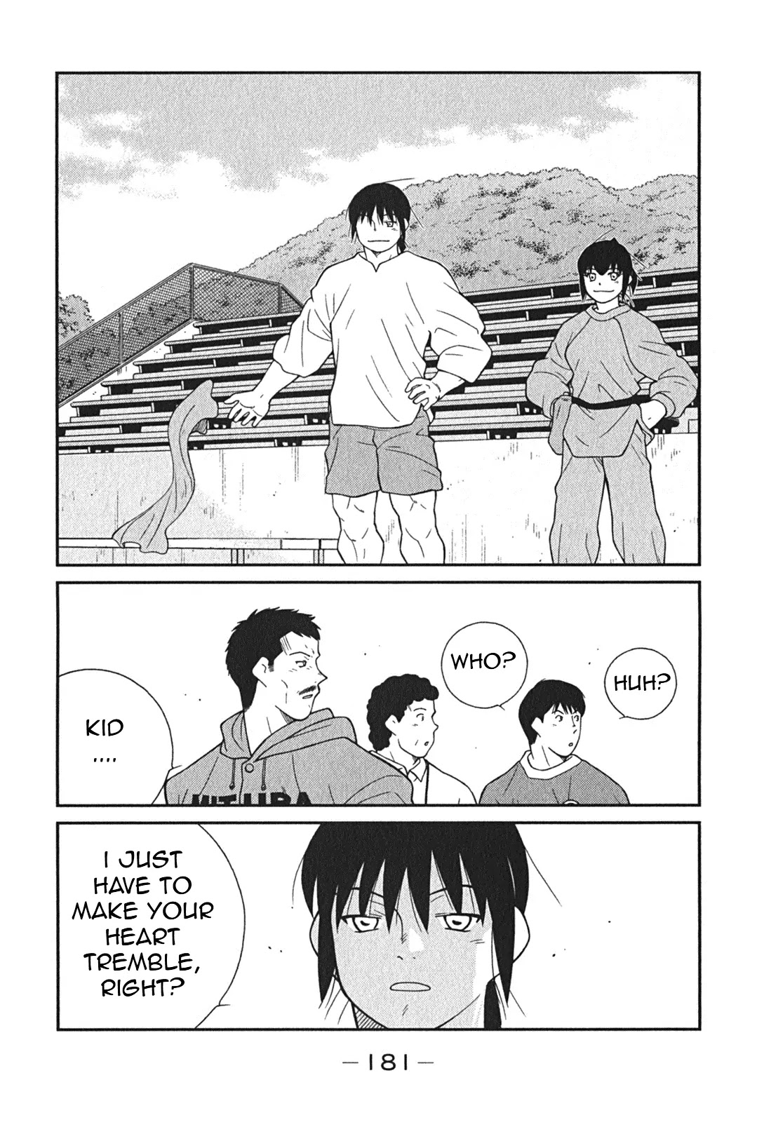 Shura no Mon Iden - Fudekage Chapter 3 page 48 - Chapter 3