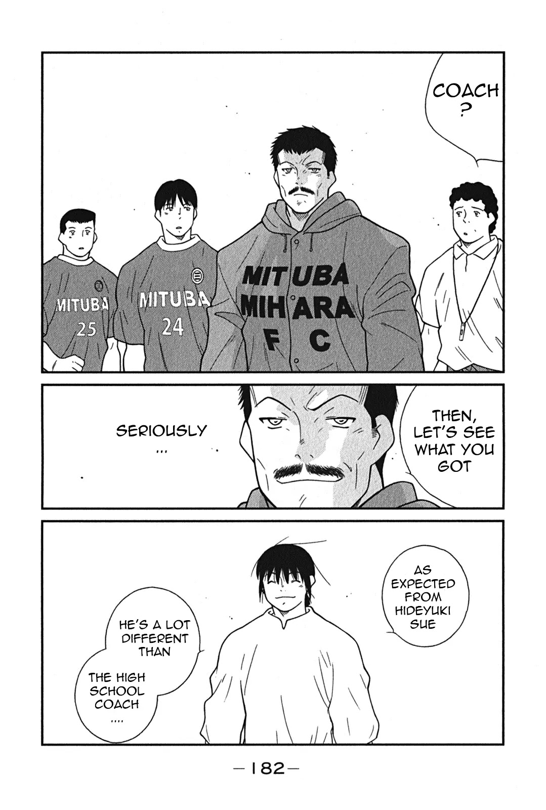 Shura no Mon Iden - Fudekage Chapter 3 page 49 - Chapter 3