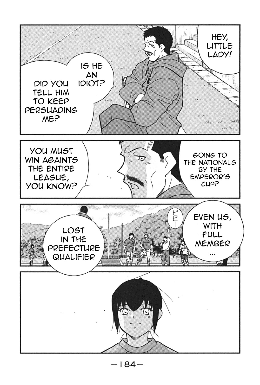 Shura no Mon Iden - Fudekage Chapter 3 page 51 - Chapter 3