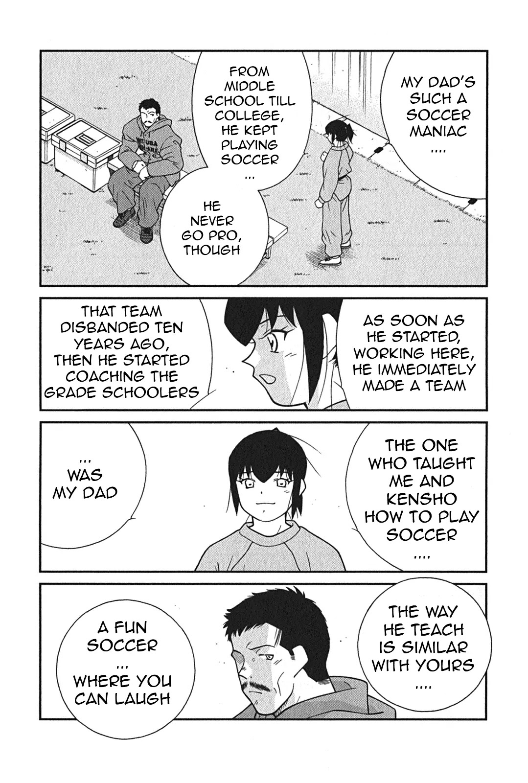 Shura no Mon Iden - Fudekage Chapter 3 page 53 - Chapter 3