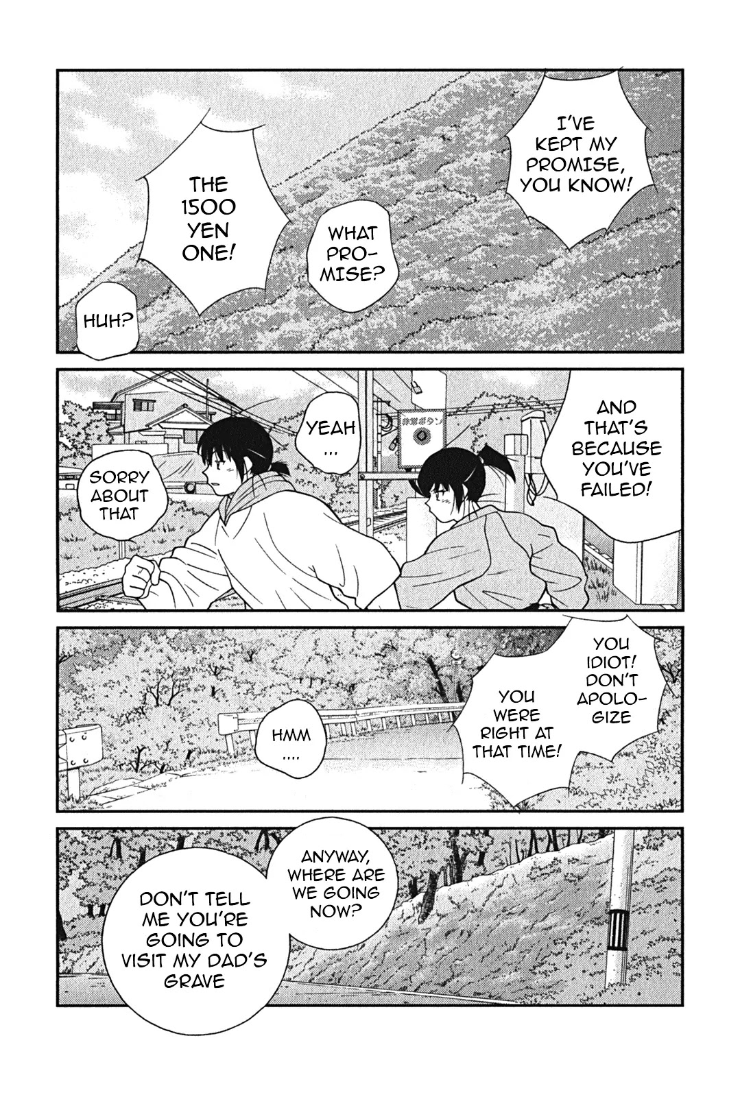 Shura no Mon Iden - Fudekage Chapter 3 page 6 - Chapter 3