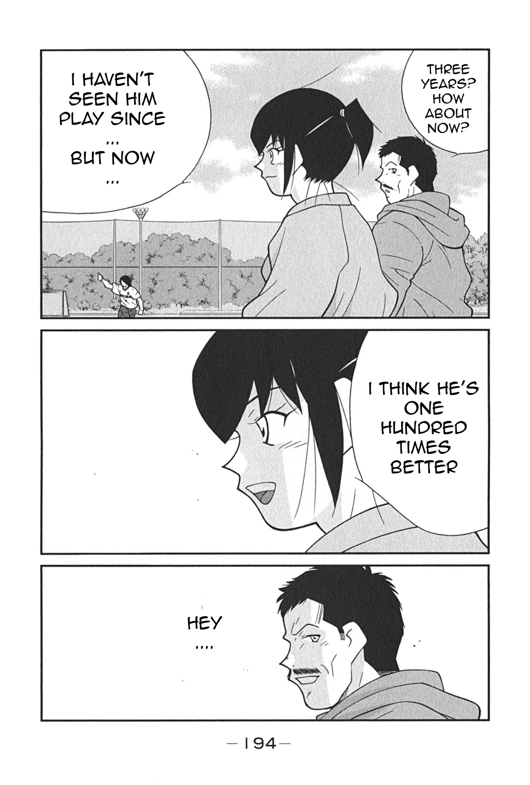Shura no Mon Iden - Fudekage Chapter 3 page 61 - Chapter 3