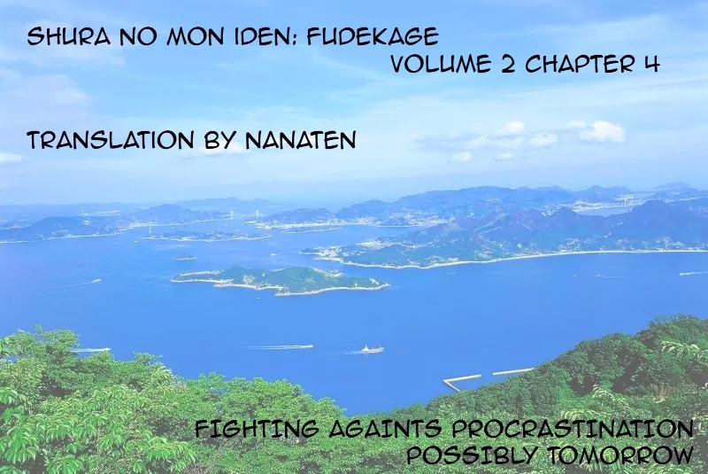 Shura no Mon Iden - Fudekage Chapter 4 page 1 - Chapter 4