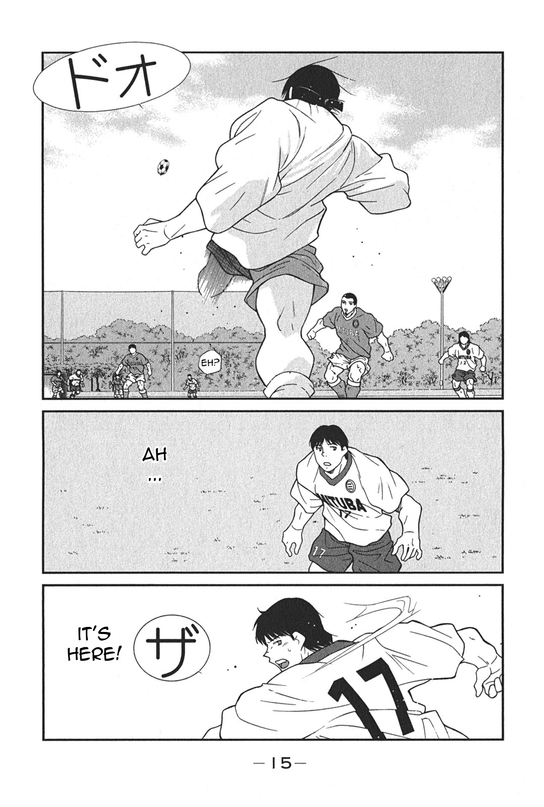 Shura no Mon Iden - Fudekage Chapter 4 page 19 - Chapter 4