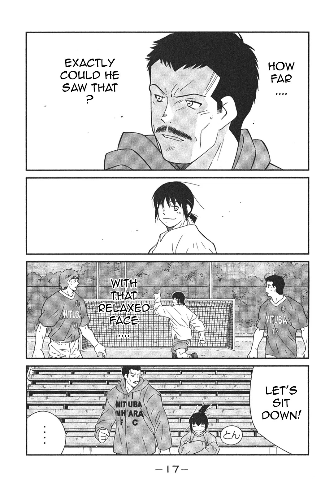 Shura no Mon Iden - Fudekage Chapter 4 page 21 - Chapter 4