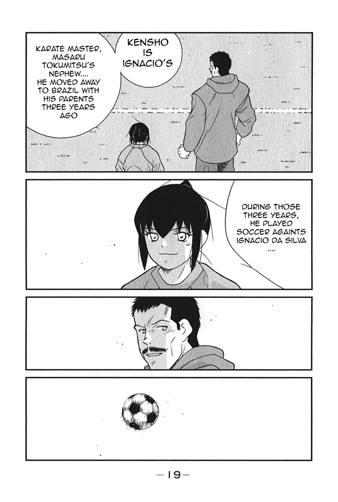 Shura no Mon Iden - Fudekage Chapter 4 page 23 - Chapter 4