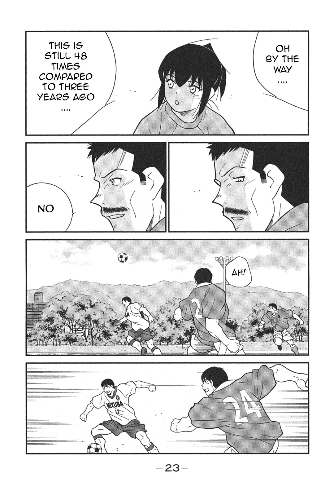 Shura no Mon Iden - Fudekage Chapter 4 page 27 - Chapter 4