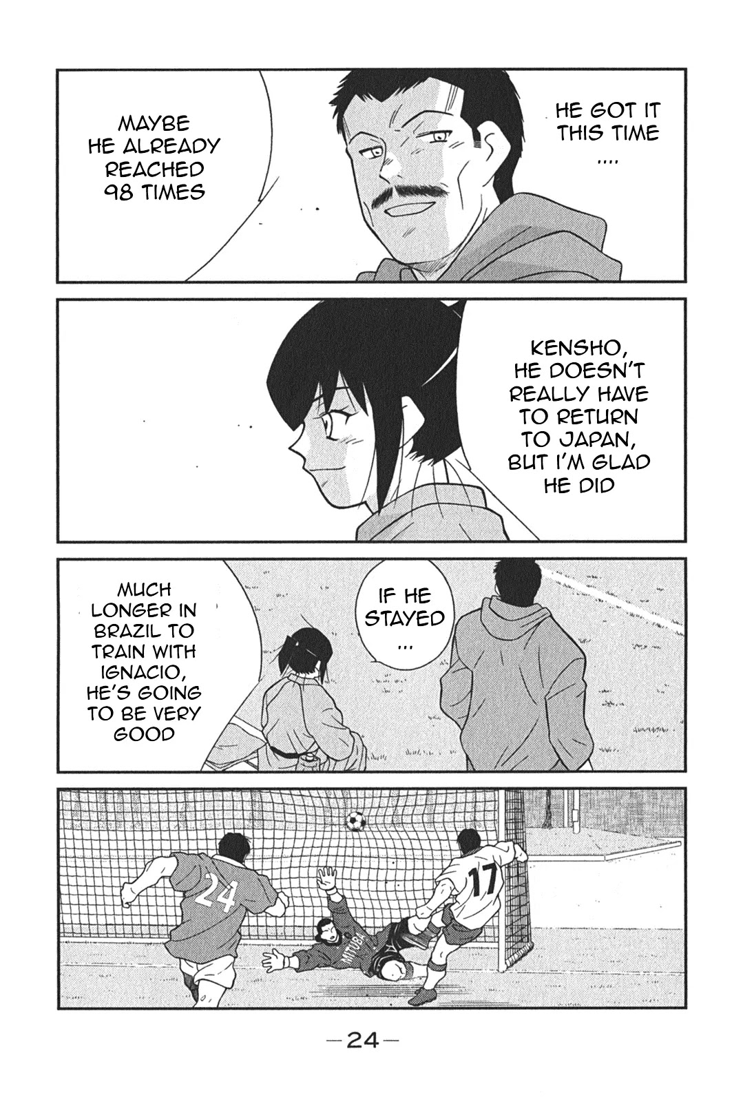 Shura no Mon Iden - Fudekage Chapter 4 page 28 - Chapter 4