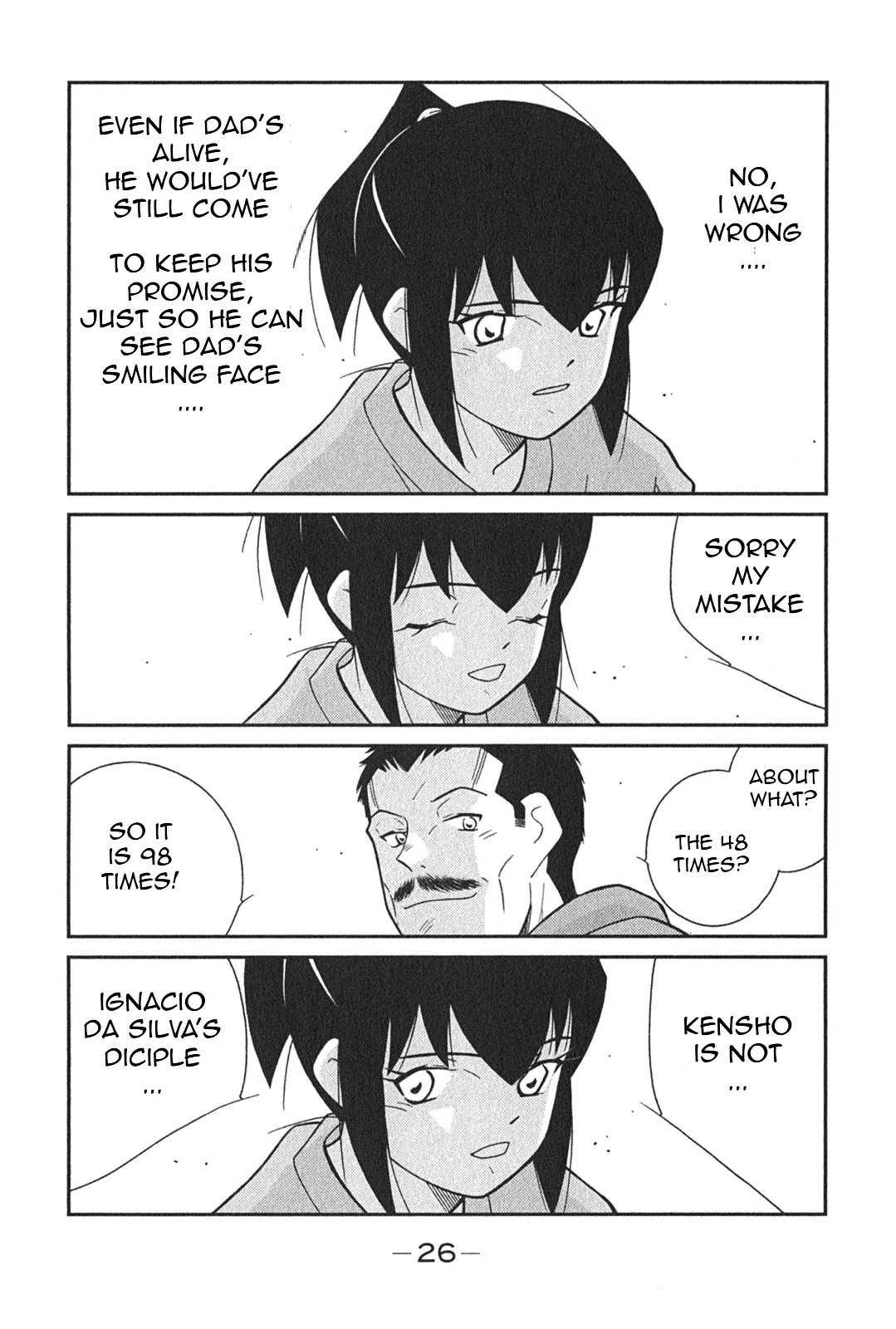 Shura no Mon Iden - Fudekage Chapter 4 page 30 - Chapter 4