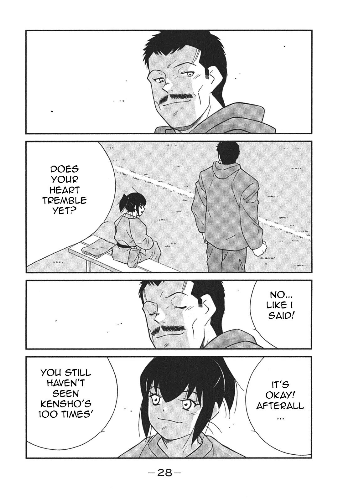 Shura no Mon Iden - Fudekage Chapter 4 page 32 - Chapter 4