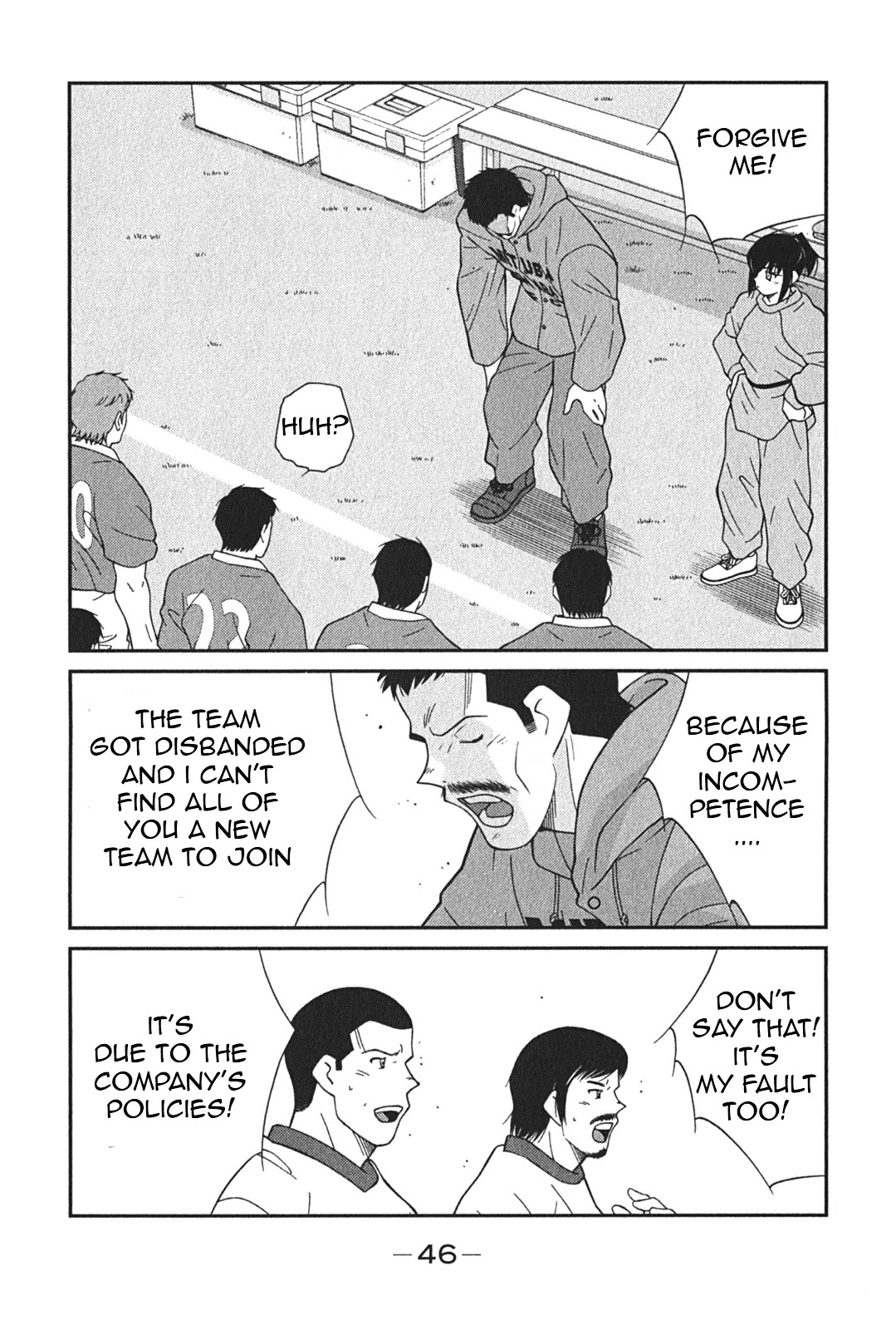 Shura no Mon Iden - Fudekage Chapter 4 page 50 - Chapter 4