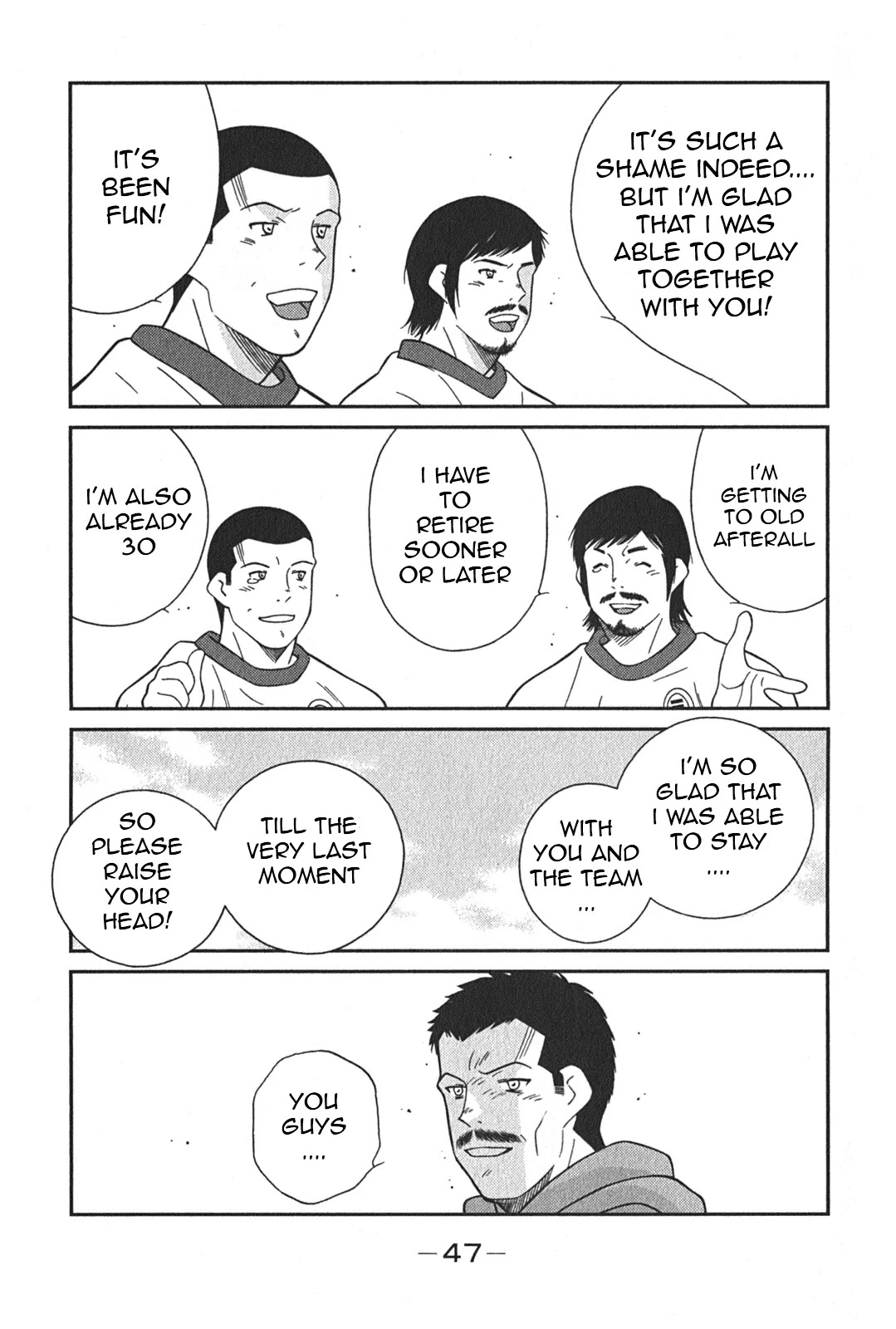 Shura no Mon Iden - Fudekage Chapter 4 page 51 - Chapter 4