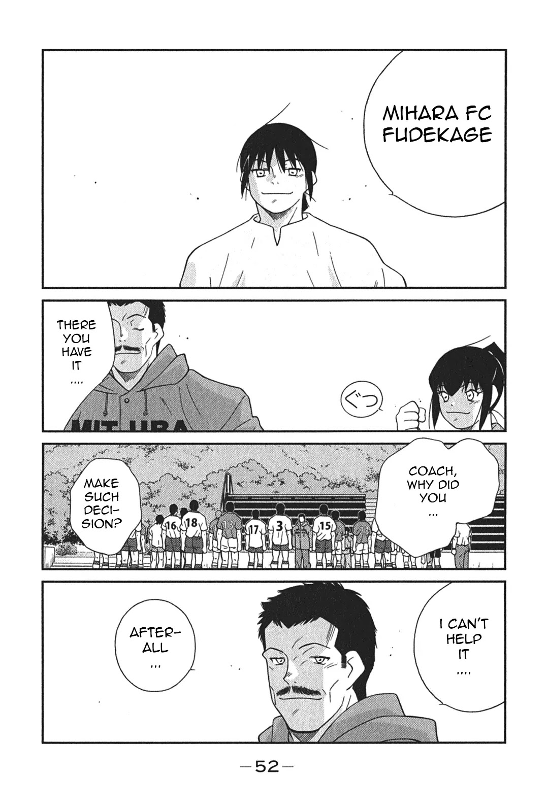 Shura no Mon Iden - Fudekage Chapter 4 page 56 - Chapter 4