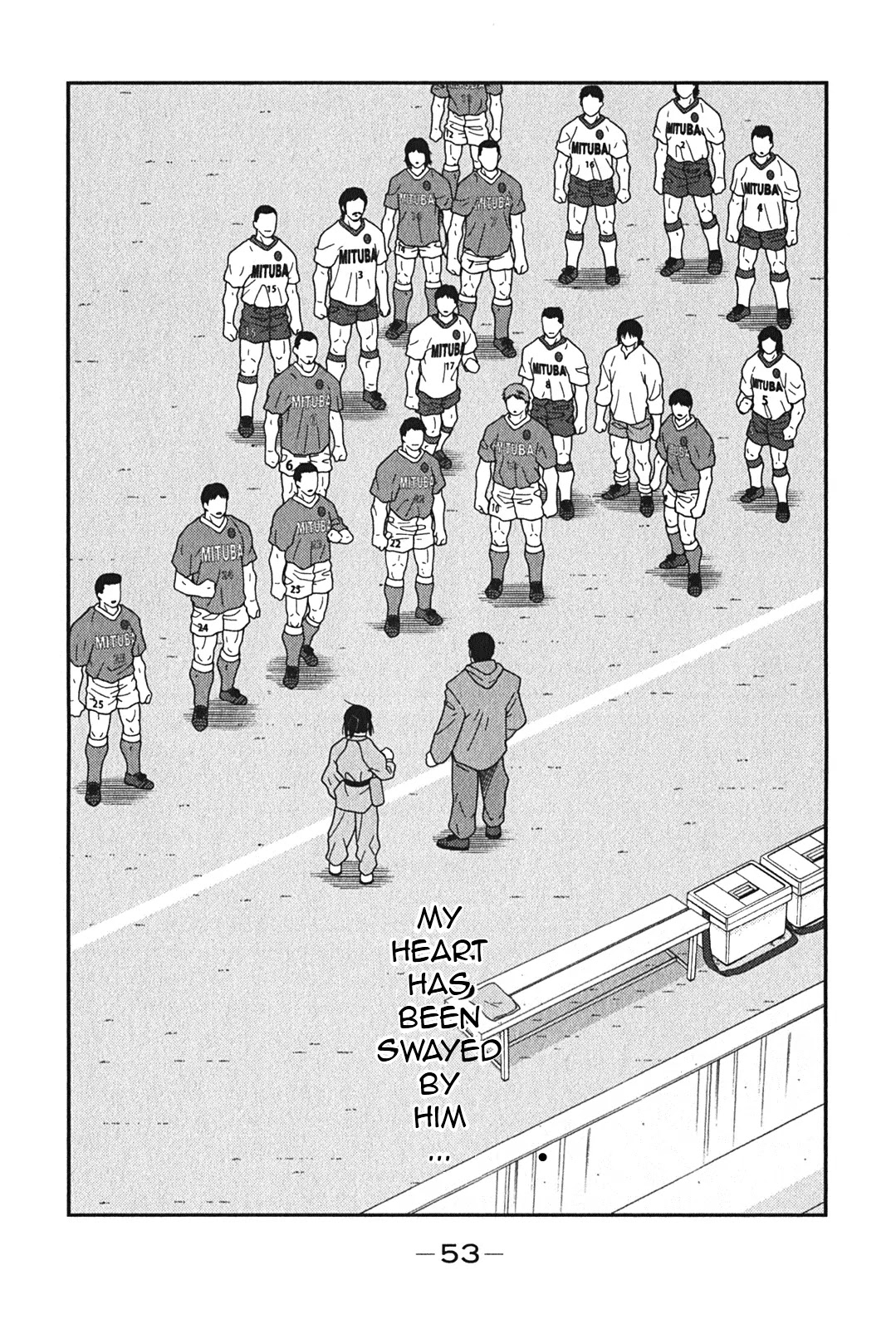 Shura no Mon Iden - Fudekage Chapter 4 page 57 - Chapter 4