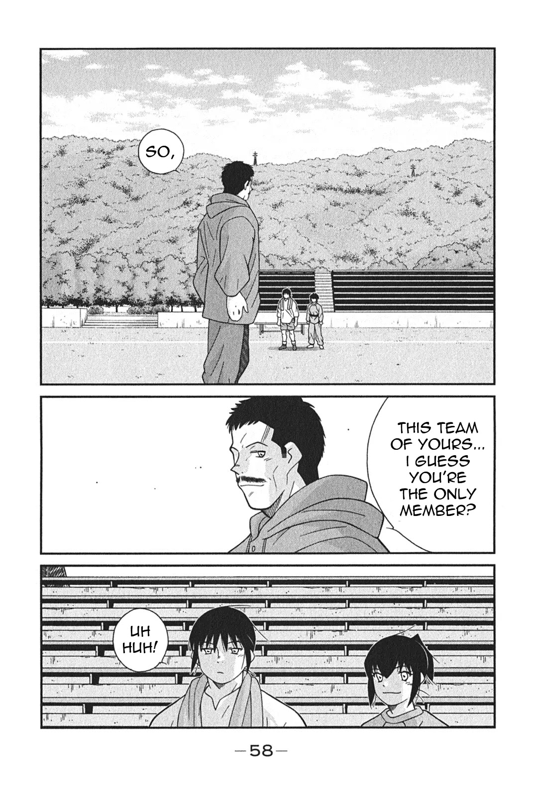 Shura no Mon Iden - Fudekage Chapter 4 page 62 - Chapter 4
