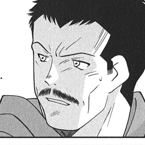 Shura no Mon Iden - Fudekage Chapter 4 cover