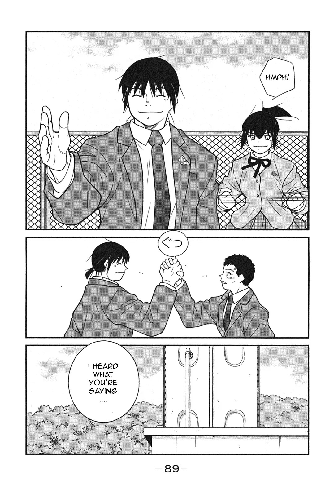 Shura no Mon Iden - Fudekage Chapter 5 page 26 - Chapter 5