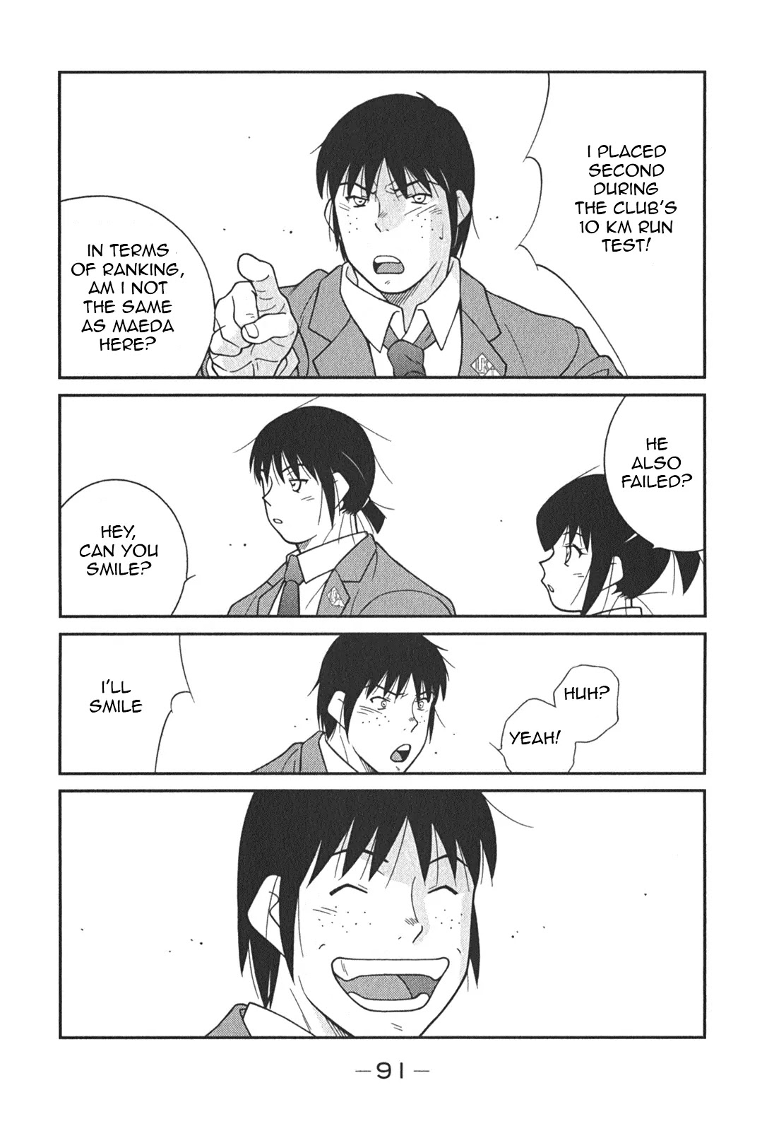 Shura no Mon Iden - Fudekage Chapter 5 page 28 - Chapter 5