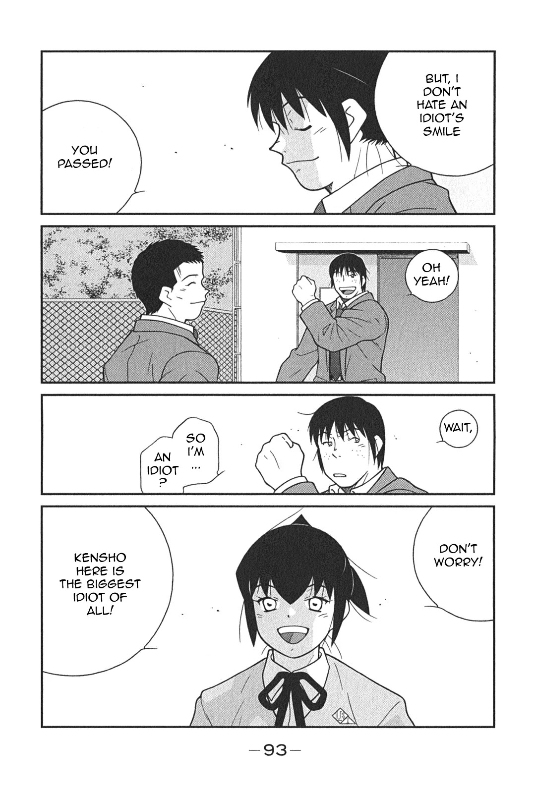 Shura no Mon Iden - Fudekage Chapter 5 page 30 - Chapter 5