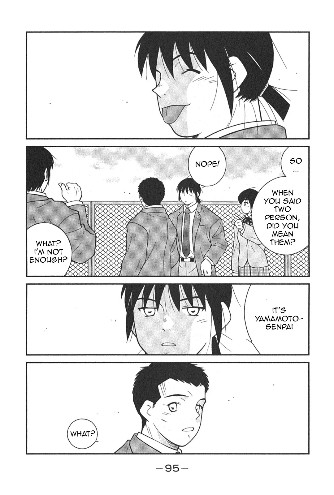 Shura no Mon Iden - Fudekage Chapter 5 page 32 - Chapter 5
