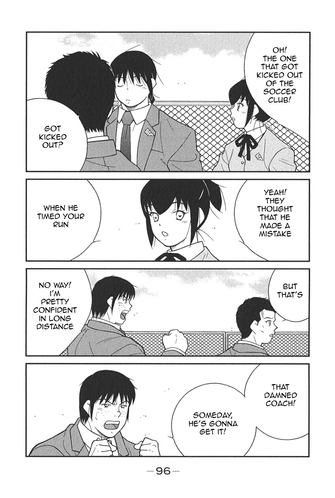 Shura no Mon Iden - Fudekage Chapter 5 page 33 - Chapter 5