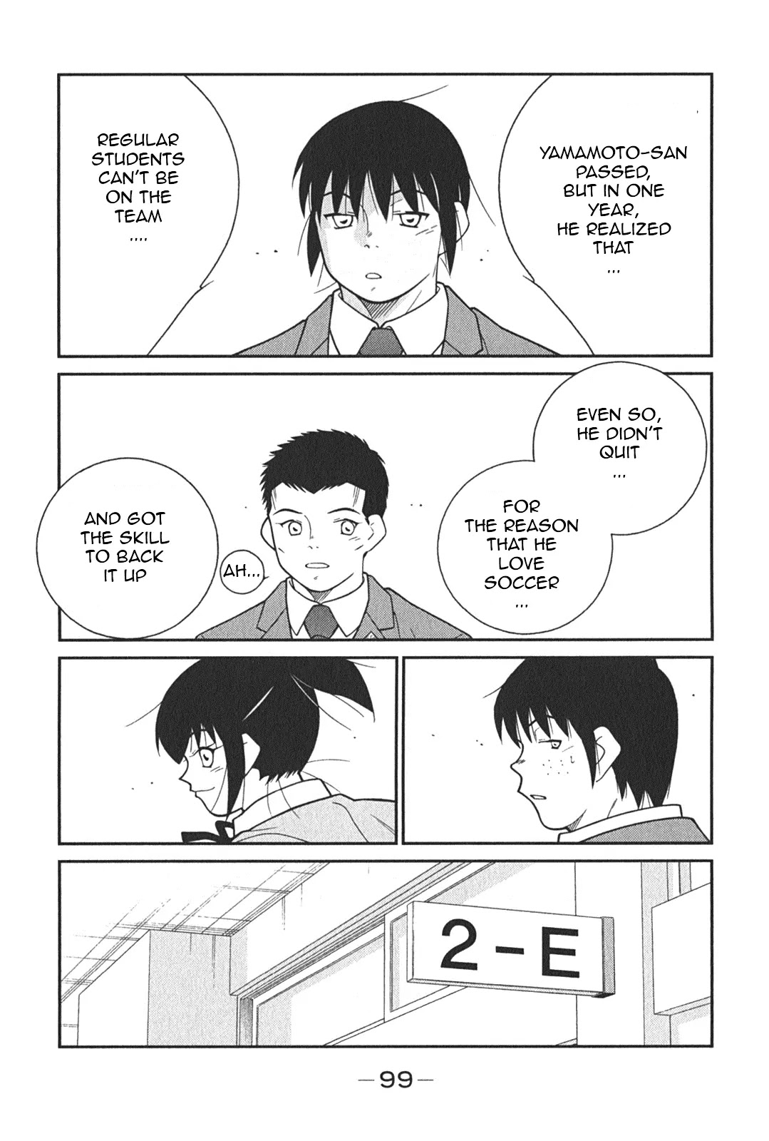 Shura no Mon Iden - Fudekage Chapter 5 page 36 - Chapter 5