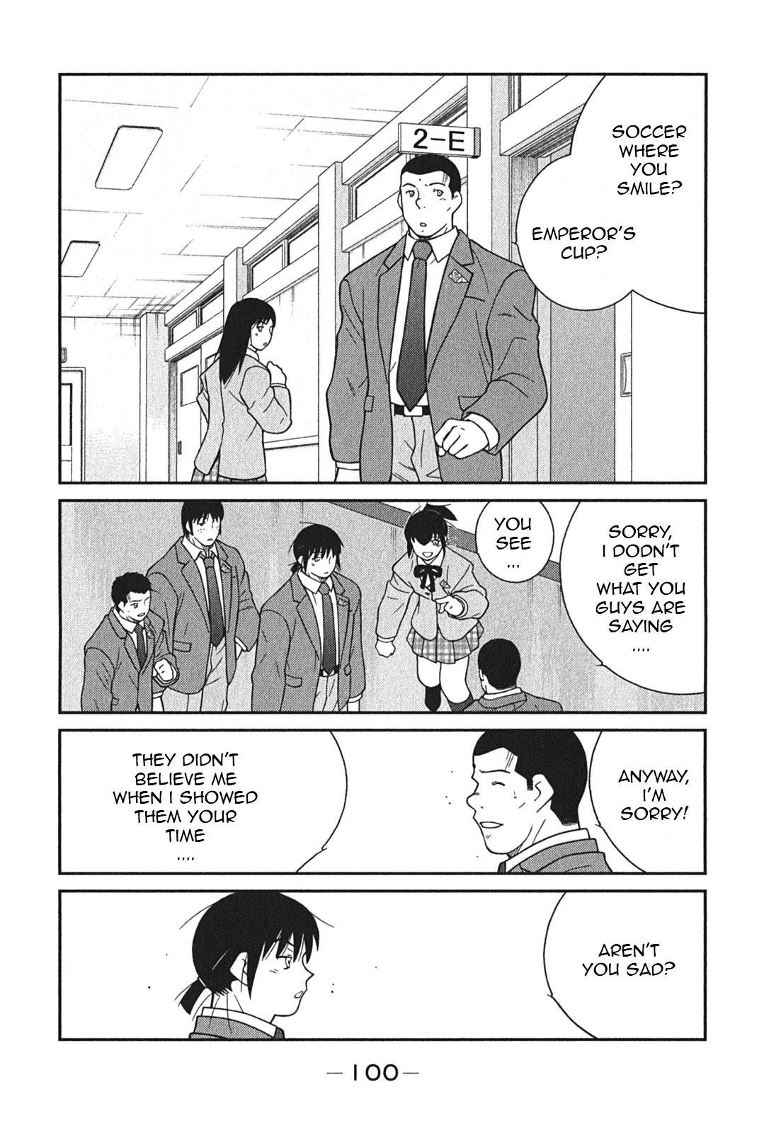Shura no Mon Iden - Fudekage Chapter 5 page 37 - Chapter 5