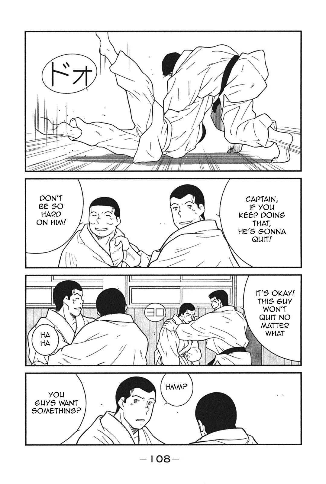 Shura no Mon Iden - Fudekage Chapter 5 page 45 - Chapter 5