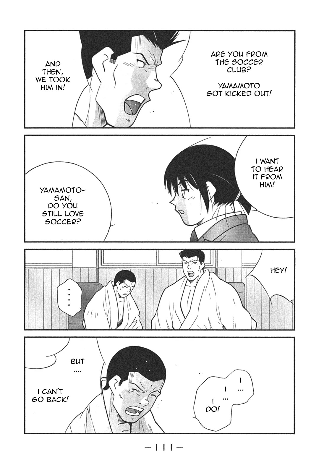 Shura no Mon Iden - Fudekage Chapter 5 page 48 - Chapter 5