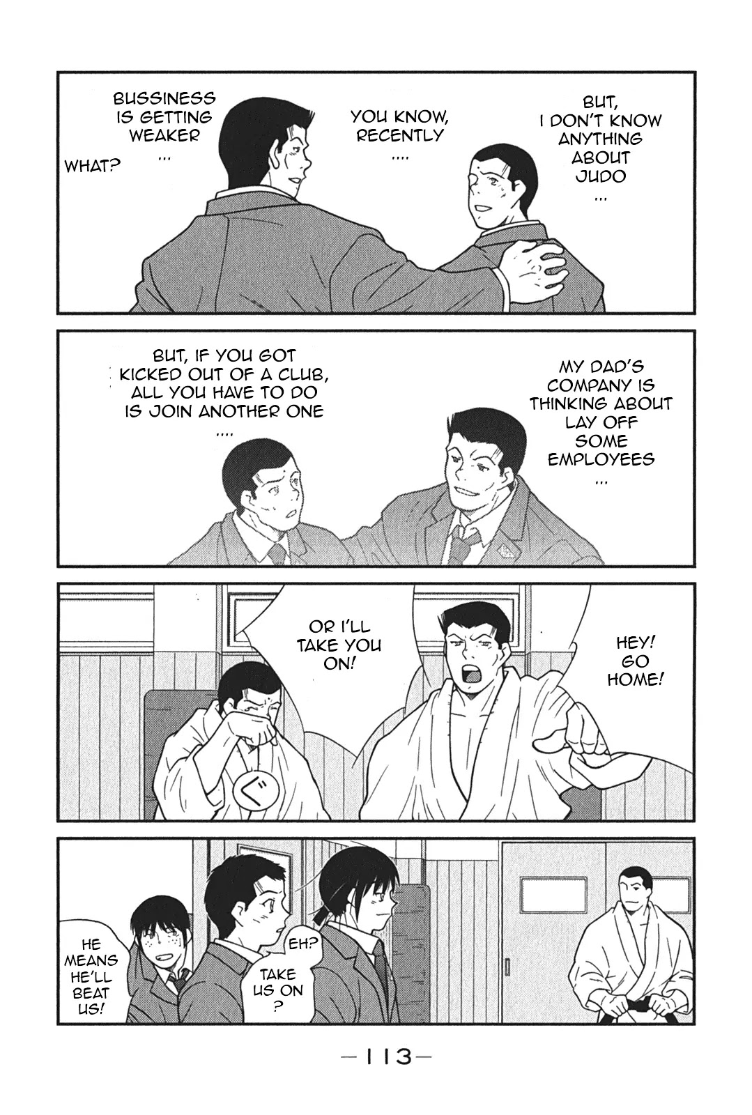 Shura no Mon Iden - Fudekage Chapter 5 page 50 - Chapter 5