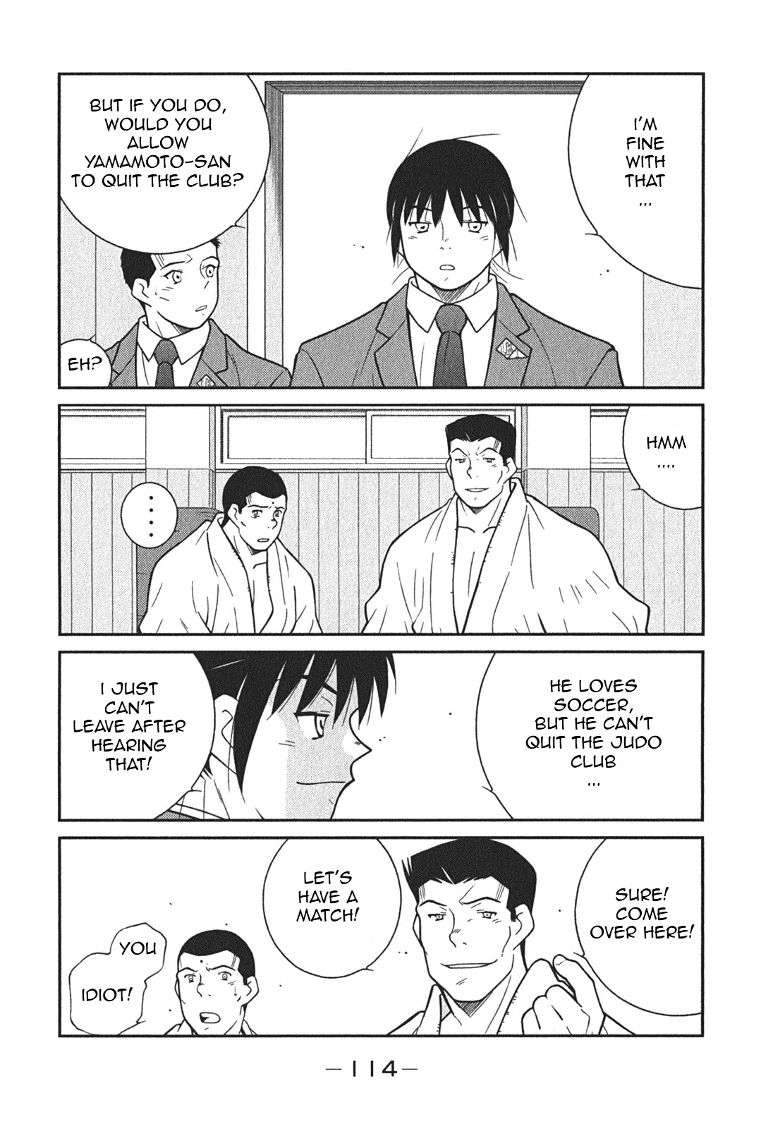 Shura no Mon Iden - Fudekage Chapter 5 page 51 - Chapter 5