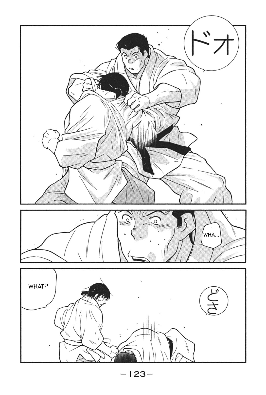 Shura no Mon Iden - Fudekage Chapter 5 page 60 - Chapter 5
