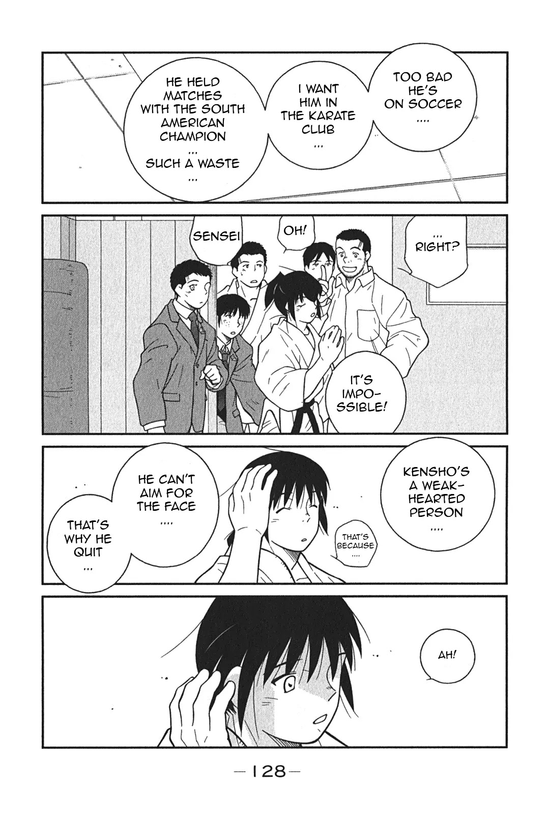 Shura no Mon Iden - Fudekage Chapter 5 page 65 - Chapter 5