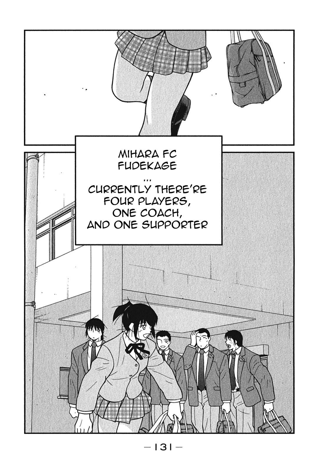 Shura no Mon Iden - Fudekage Chapter 5 page 68 - Chapter 5