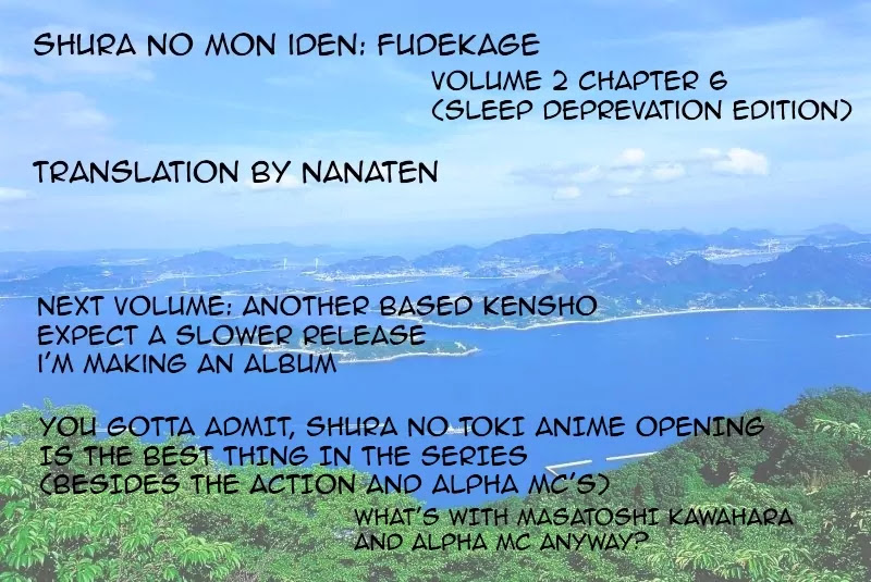 Shura no Mon Iden - Fudekage Chapter 6 page 1 - Chapter 6