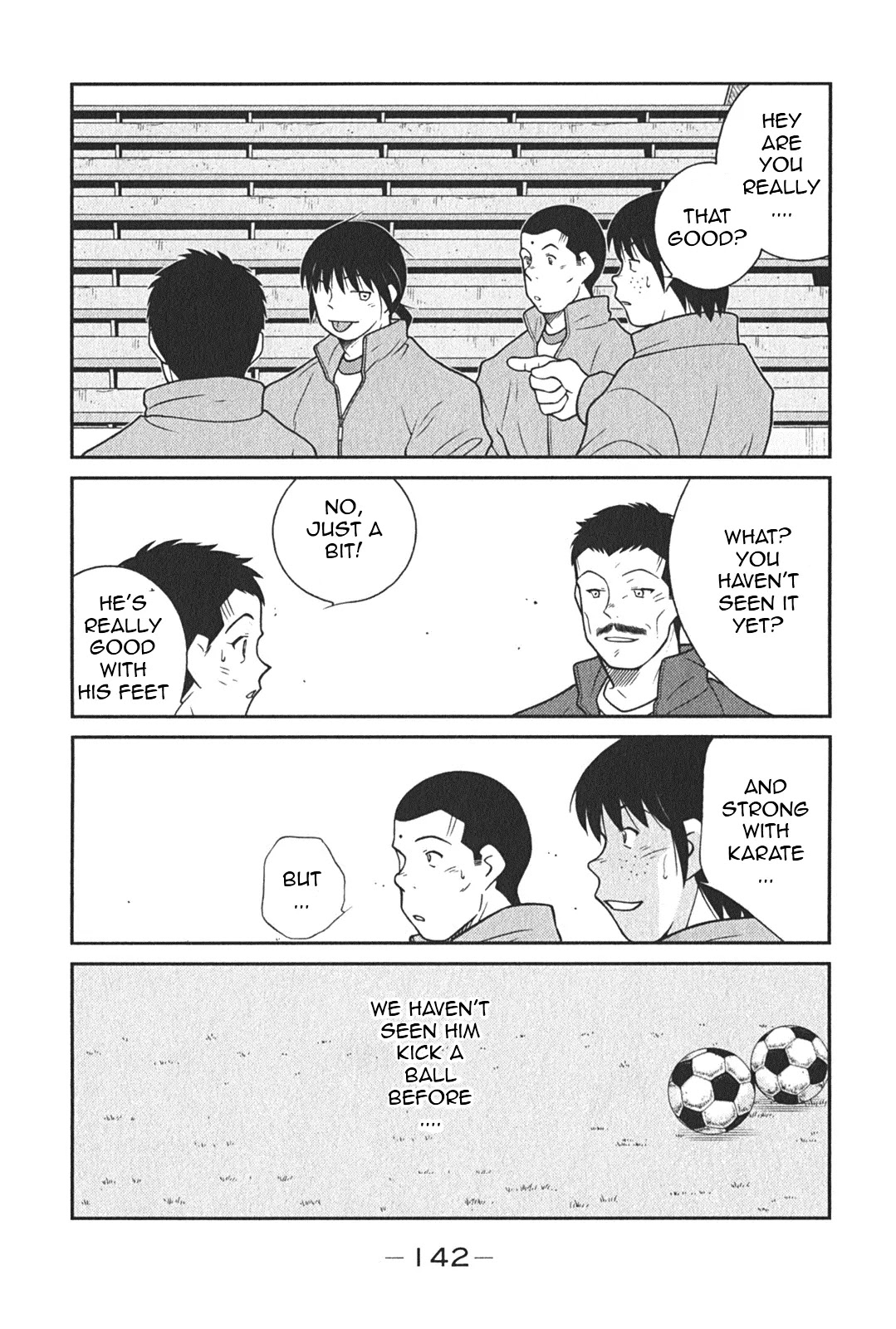 Shura no Mon Iden - Fudekage Chapter 6 page 11 - Chapter 6