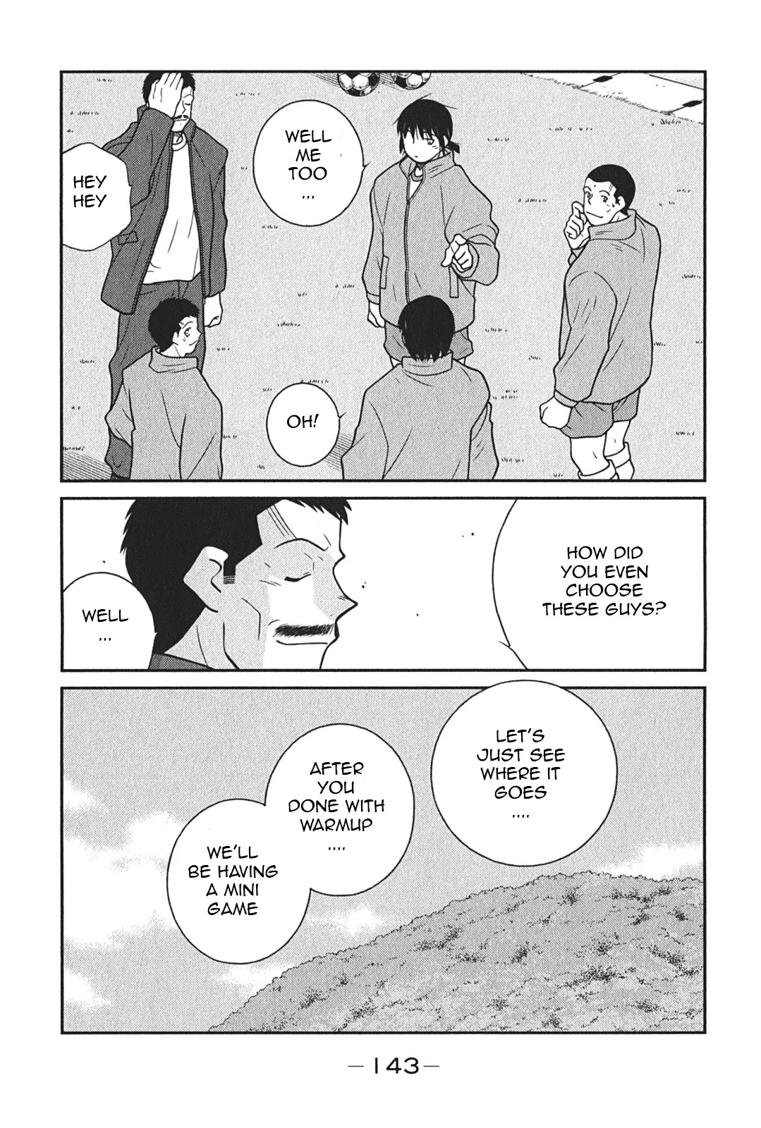 Shura no Mon Iden - Fudekage Chapter 6 page 12 - Chapter 6