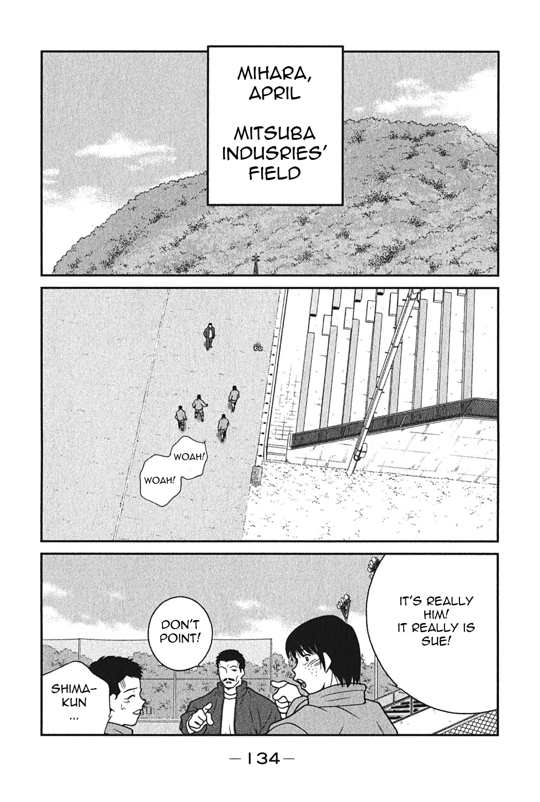 Shura no Mon Iden - Fudekage Chapter 6 page 3 - Chapter 6