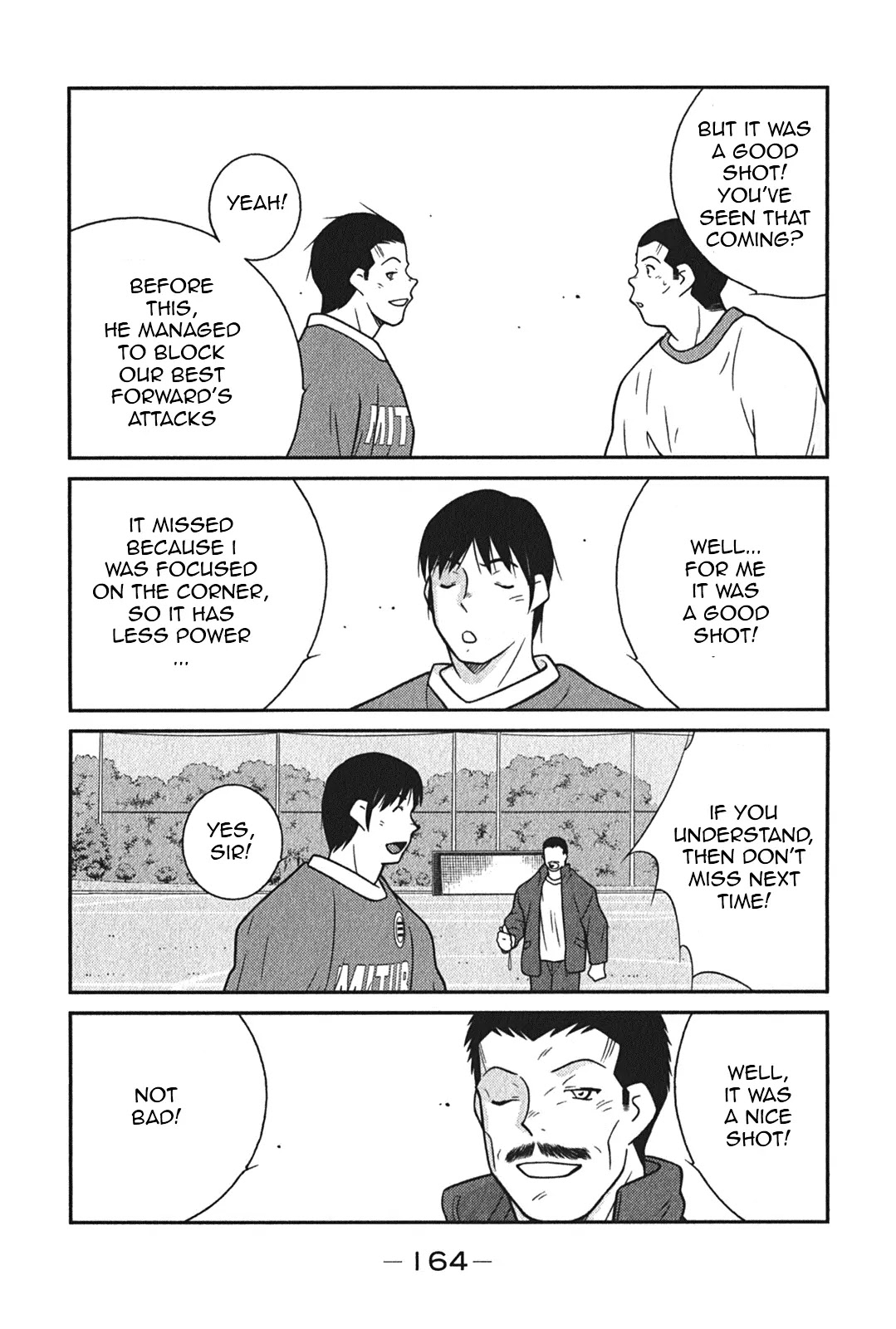 Shura no Mon Iden - Fudekage Chapter 6 page 33 - Chapter 6