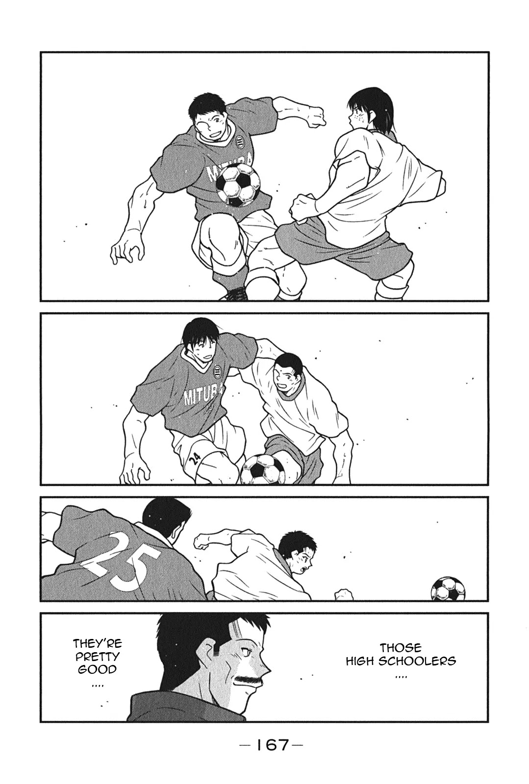 Shura no Mon Iden - Fudekage Chapter 6 page 36 - Chapter 6