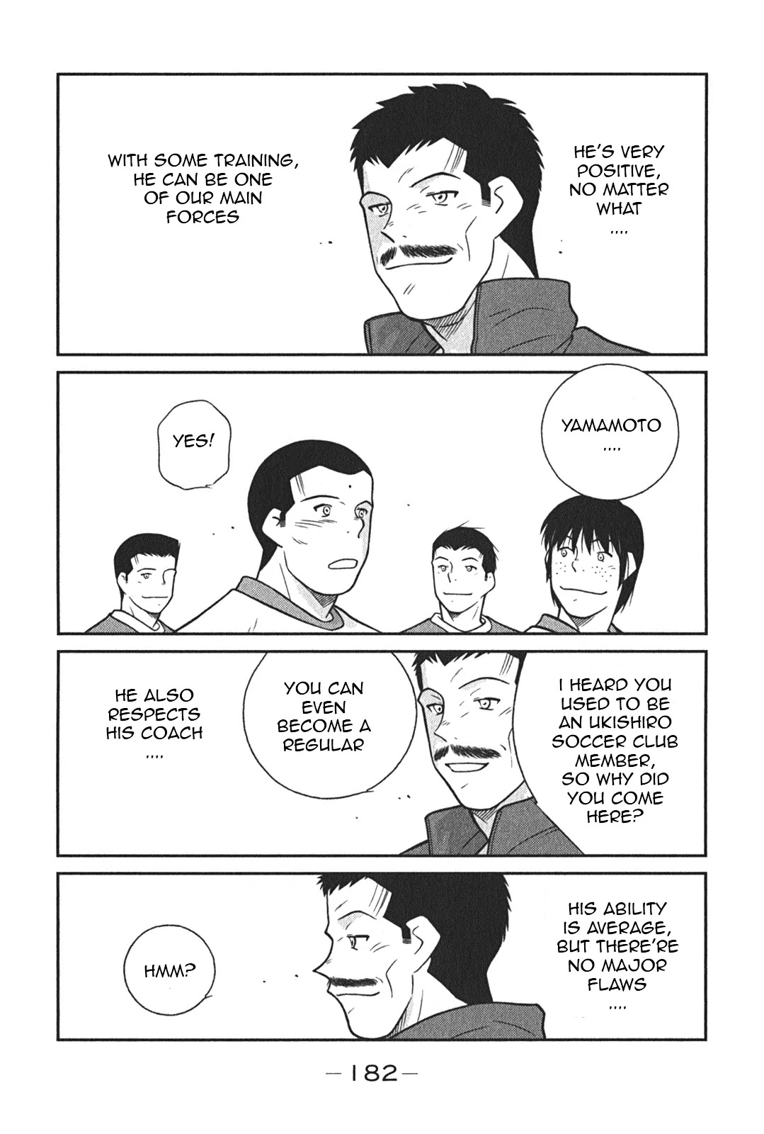 Shura no Mon Iden - Fudekage Chapter 6 page 51 - Chapter 6