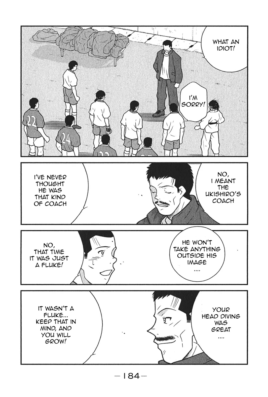 Shura no Mon Iden - Fudekage Chapter 6 page 53 - Chapter 6