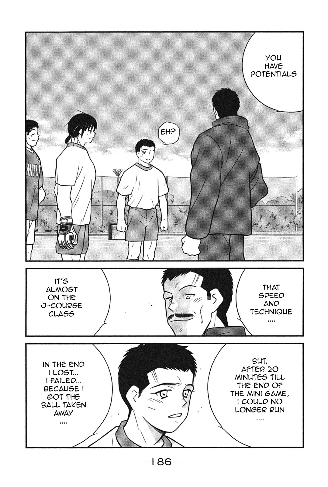 Shura no Mon Iden - Fudekage Chapter 6 page 55 - Chapter 6