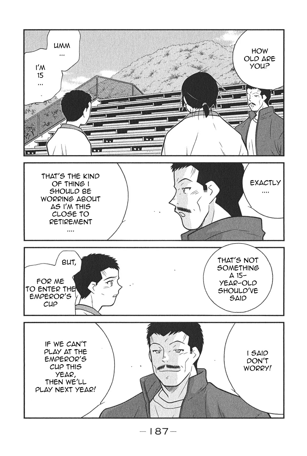 Shura no Mon Iden - Fudekage Chapter 6 page 56 - Chapter 6