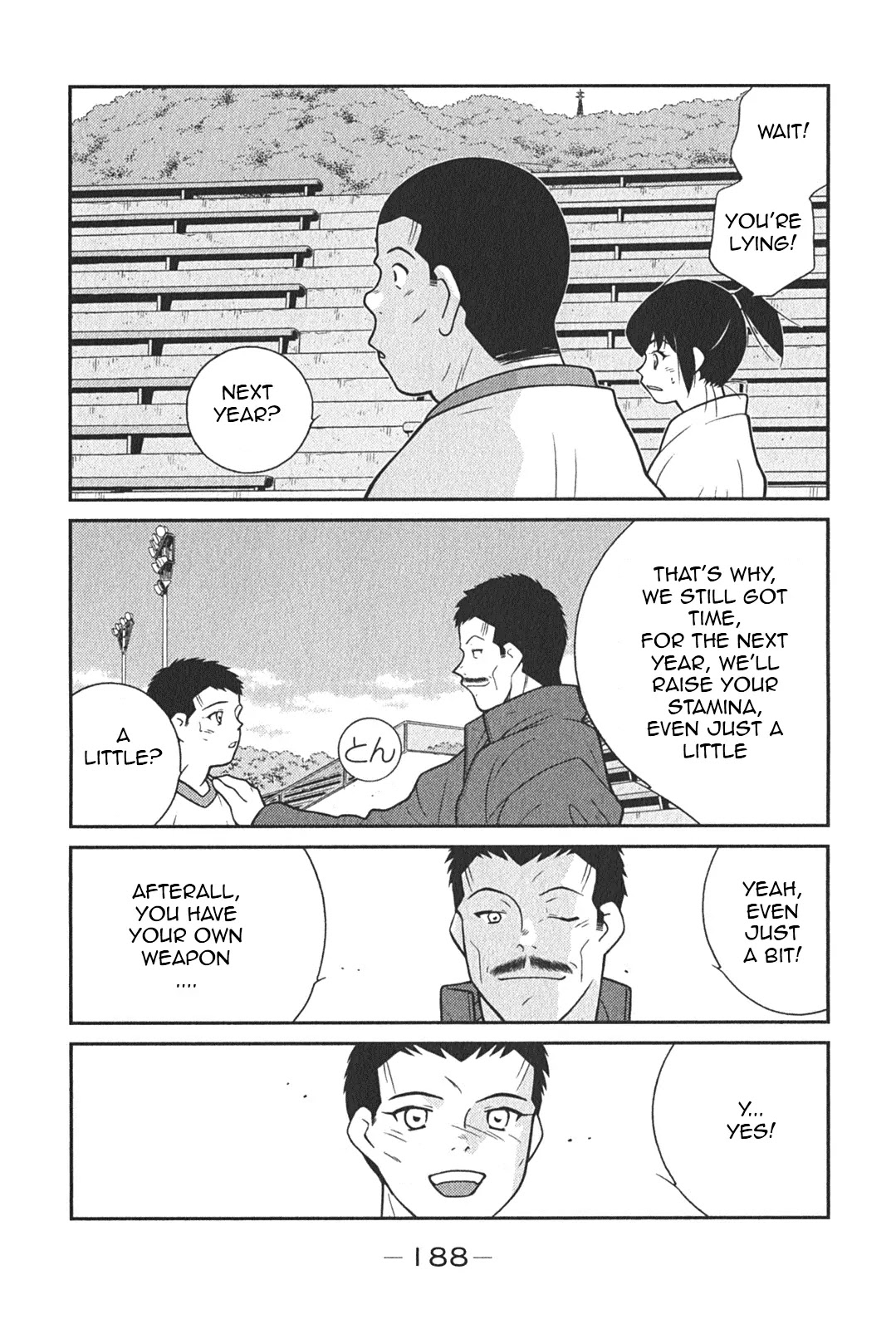 Shura no Mon Iden - Fudekage Chapter 6 page 57 - Chapter 6