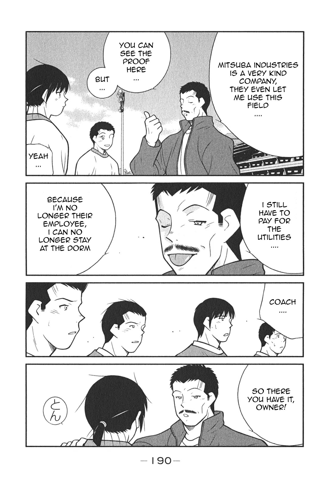 Shura no Mon Iden - Fudekage Chapter 6 page 59 - Chapter 6