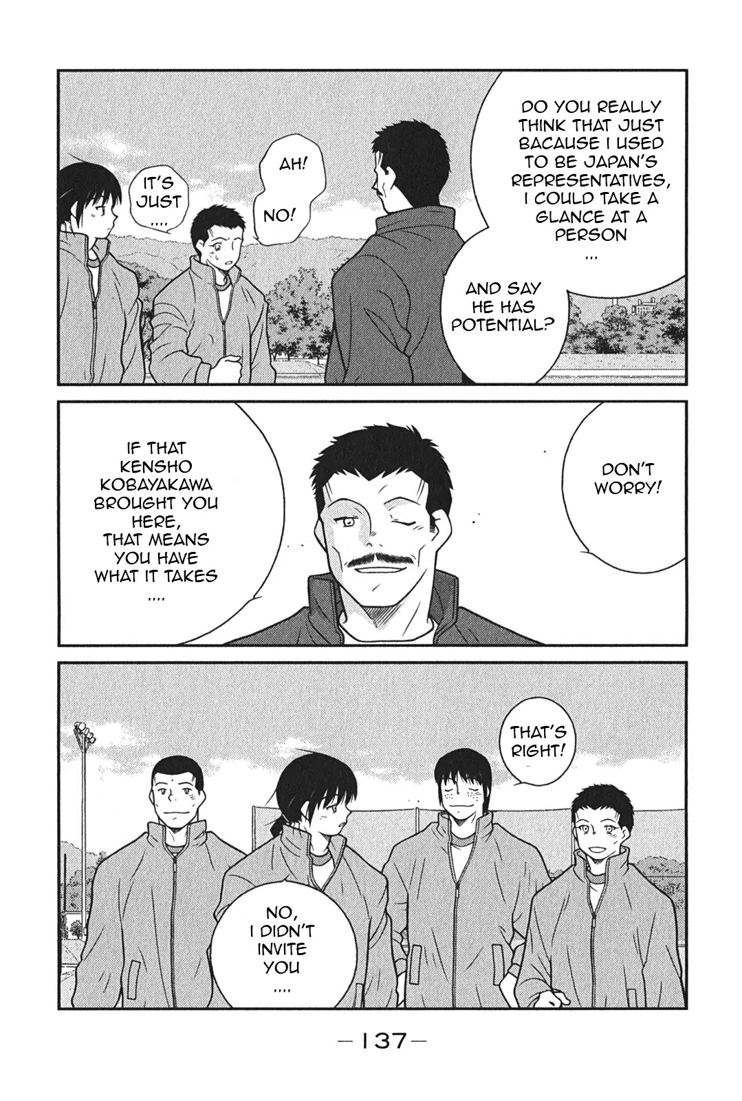 Shura no Mon Iden - Fudekage Chapter 6 page 6 - Chapter 6
